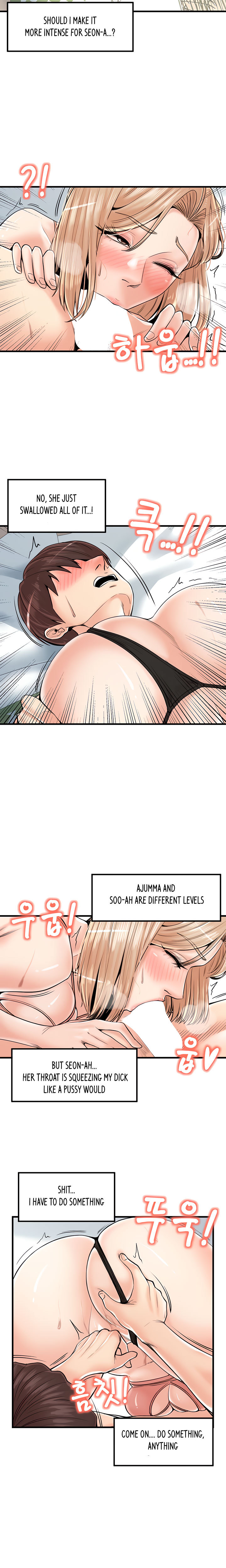 Banging Mother And Daughter Chapter 21 Page 16