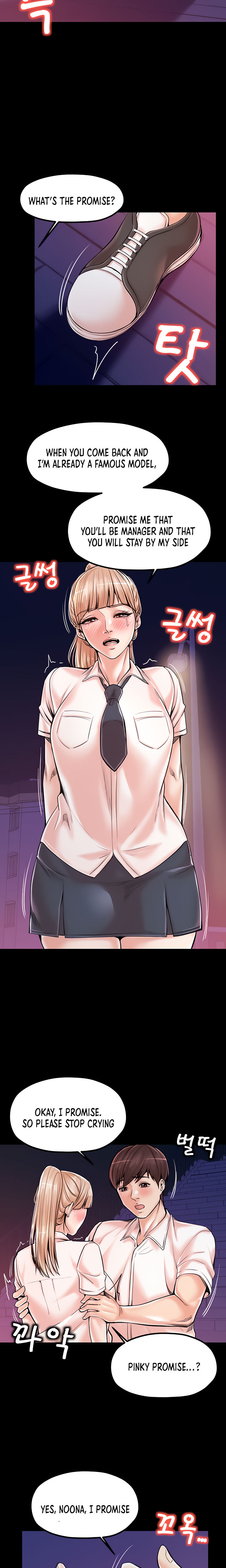Banging Mother And Daughter Chapter 21 Page 3