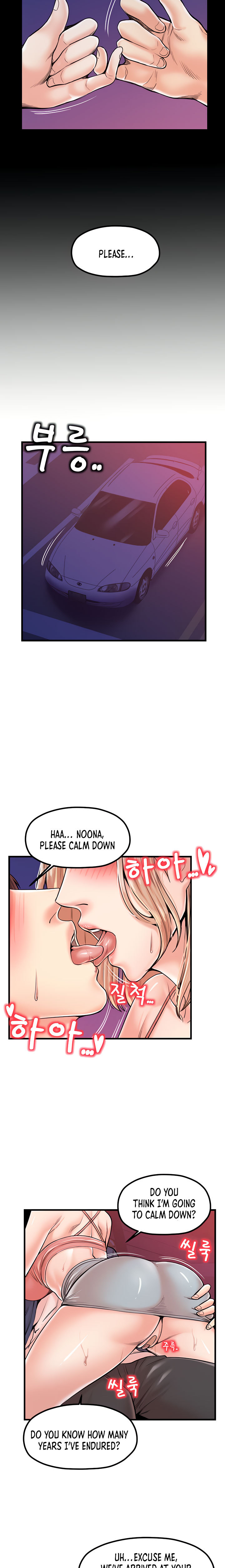 Banging Mother And Daughter Chapter 21 Page 4