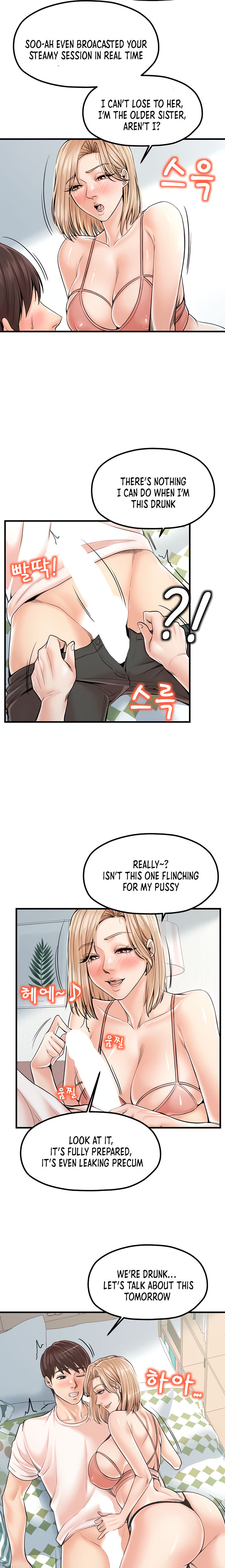 Banging Mother And Daughter Chapter 21 Page 8