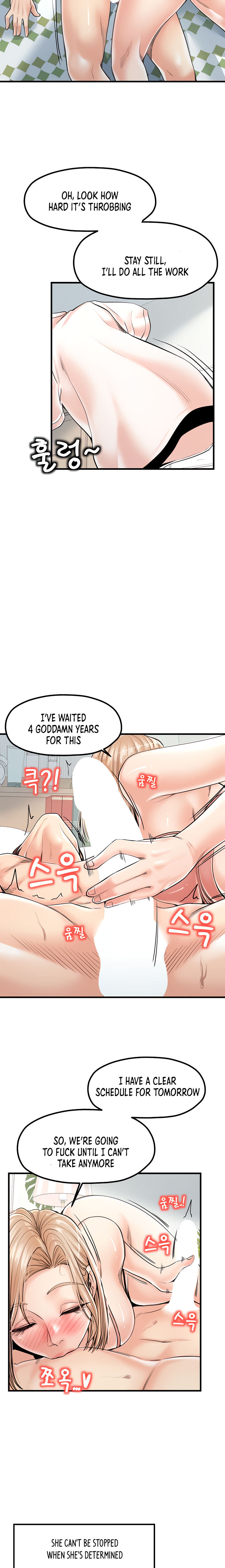 Banging Mother And Daughter Chapter 21 Page 9