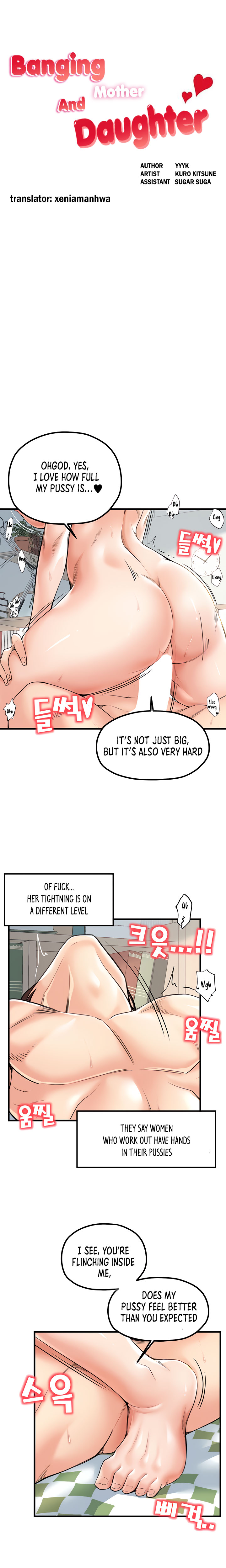Banging Mother And Daughter Chapter 22 Page 1