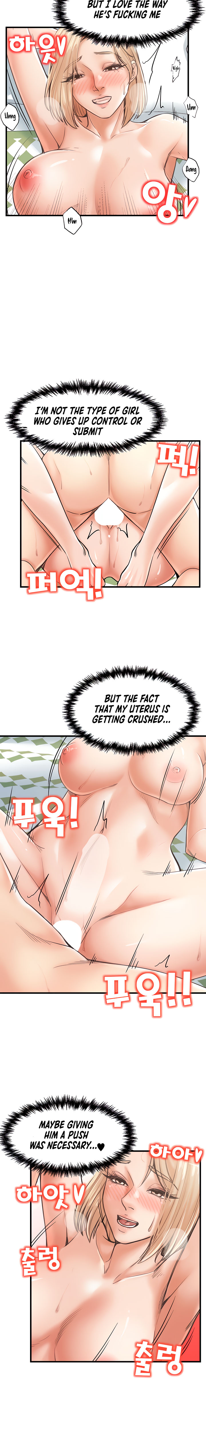Banging Mother And Daughter Chapter 22 Page 12