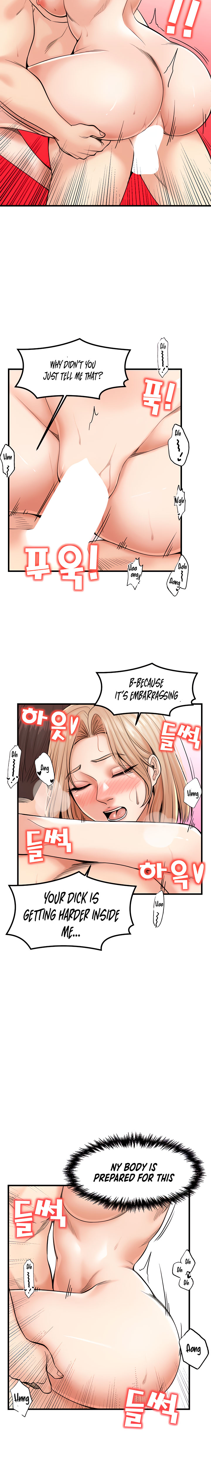 Banging Mother And Daughter Chapter 22 Page 16