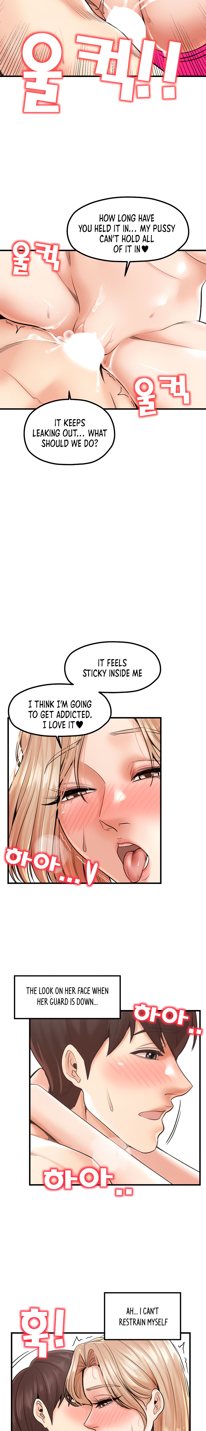 Banging Mother And Daughter Chapter 22 Page 18