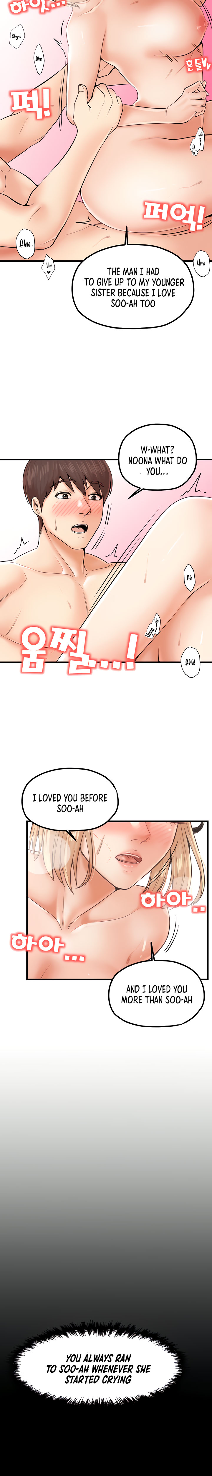 Banging Mother And Daughter Chapter 23 Page 13