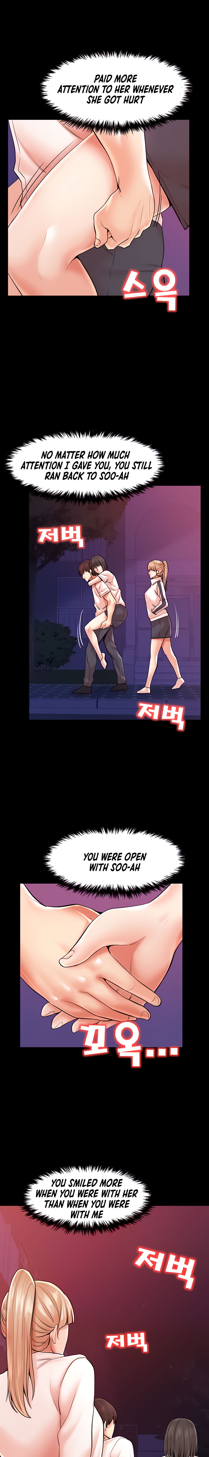 Banging Mother And Daughter Chapter 23 Page 14