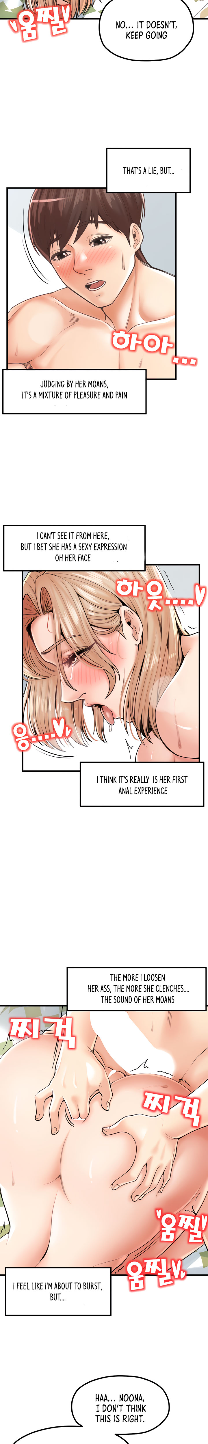 Banging Mother And Daughter Chapter 23 Page 2