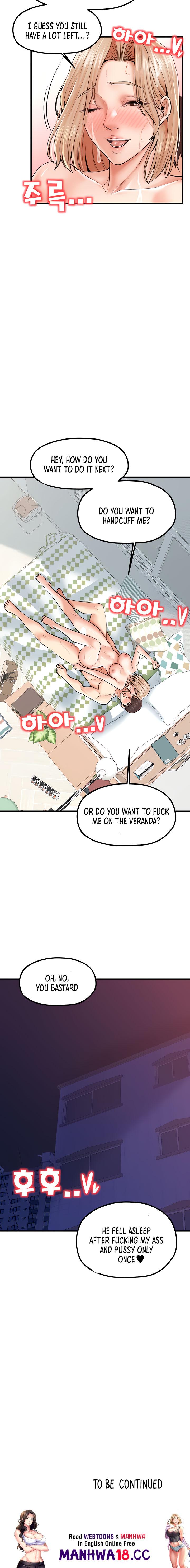 Banging Mother And Daughter Chapter 23 Page 20