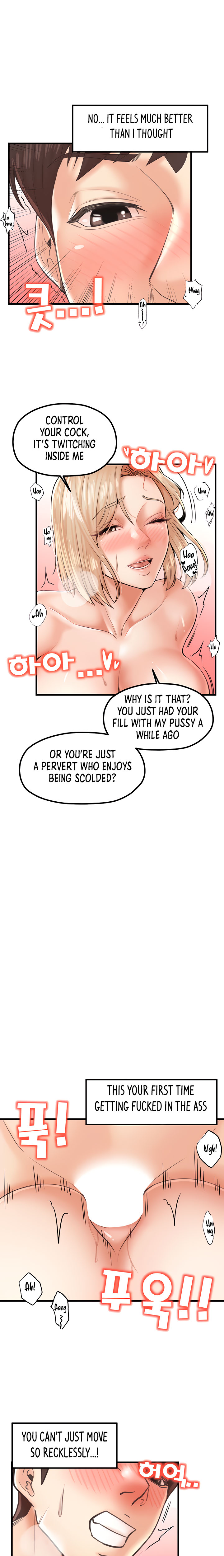 Banging Mother And Daughter Chapter 23 Page 9
