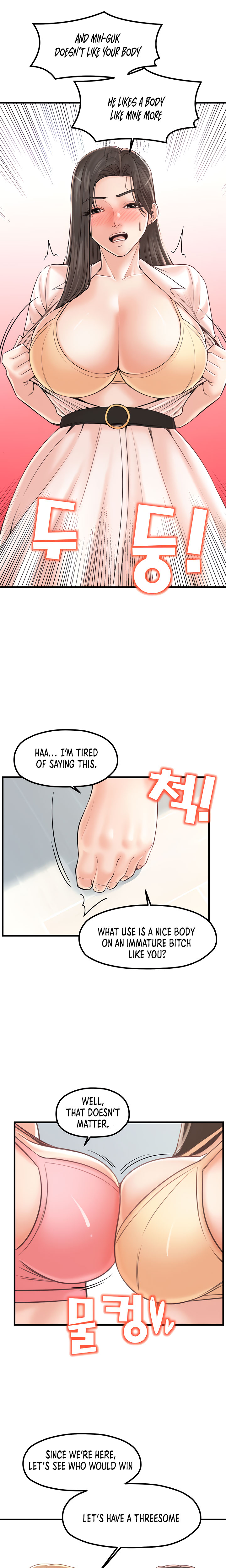 Banging Mother And Daughter Chapter 24 Page 11