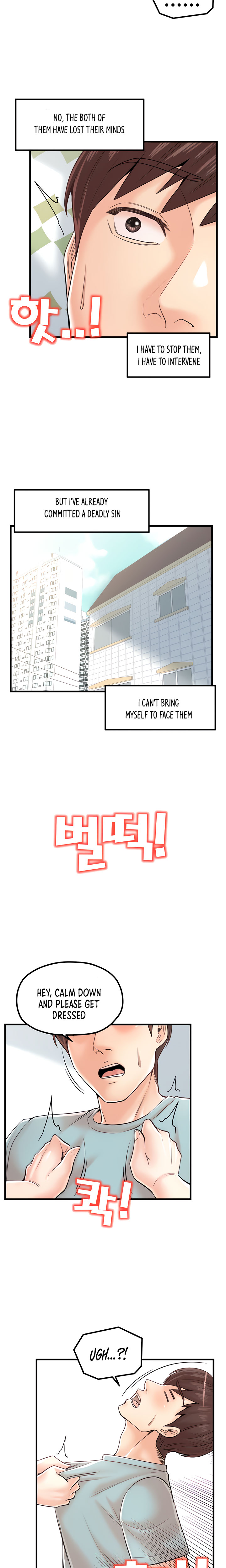 Banging Mother And Daughter Chapter 24 Page 13