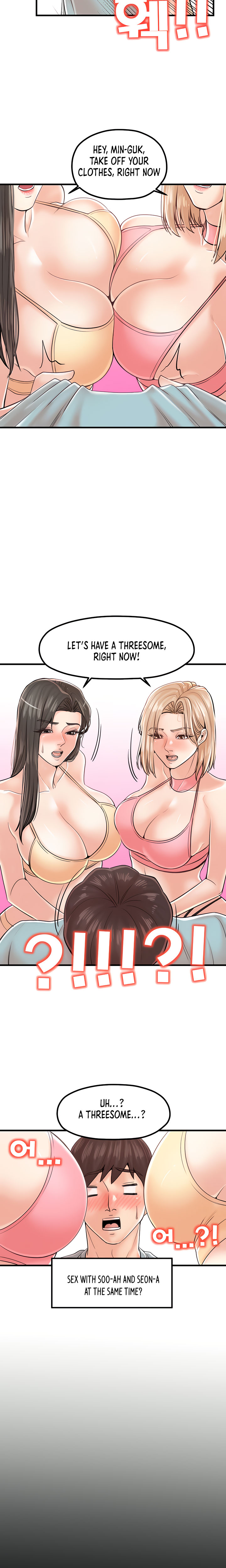 Banging Mother And Daughter Chapter 24 Page 14