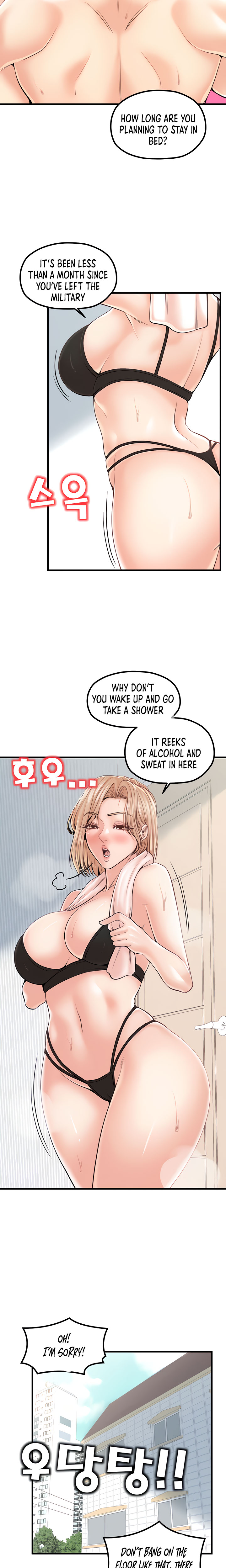 Banging Mother And Daughter Chapter 24 Page 2
