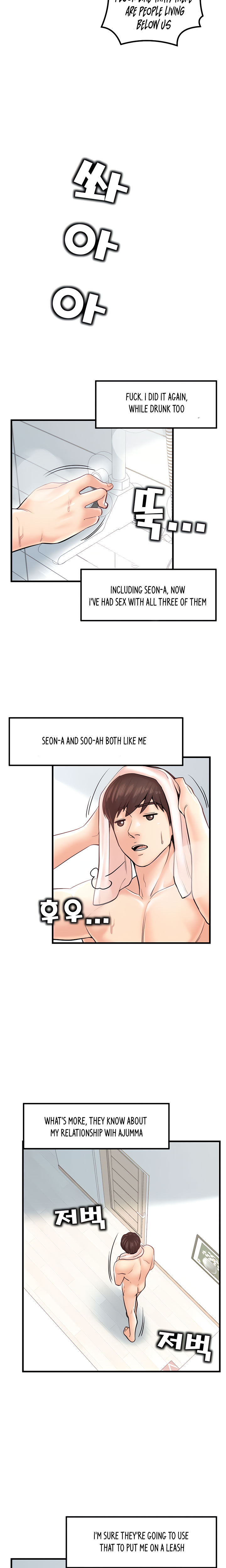 Banging Mother And Daughter Chapter 24 Page 3