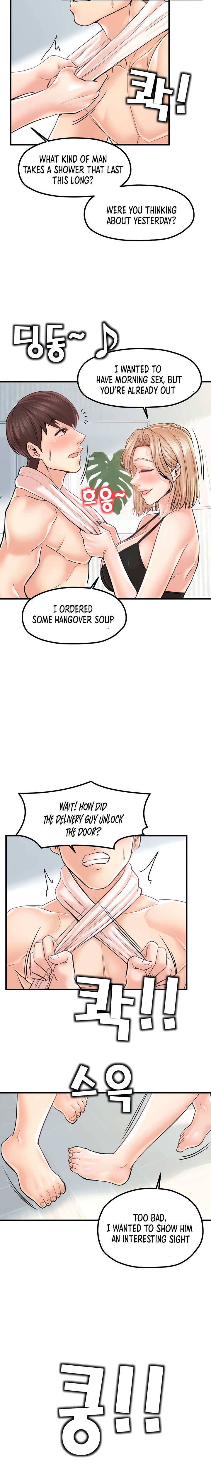 Banging Mother And Daughter Chapter 24 Page 4