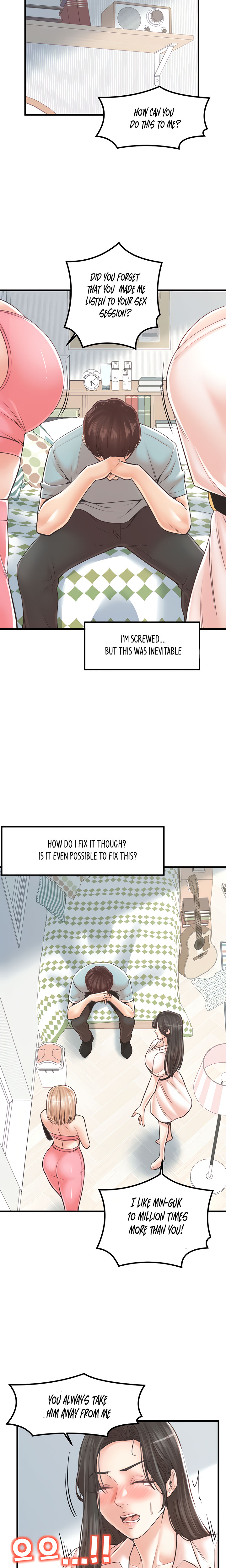 Banging Mother And Daughter Chapter 24 Page 7