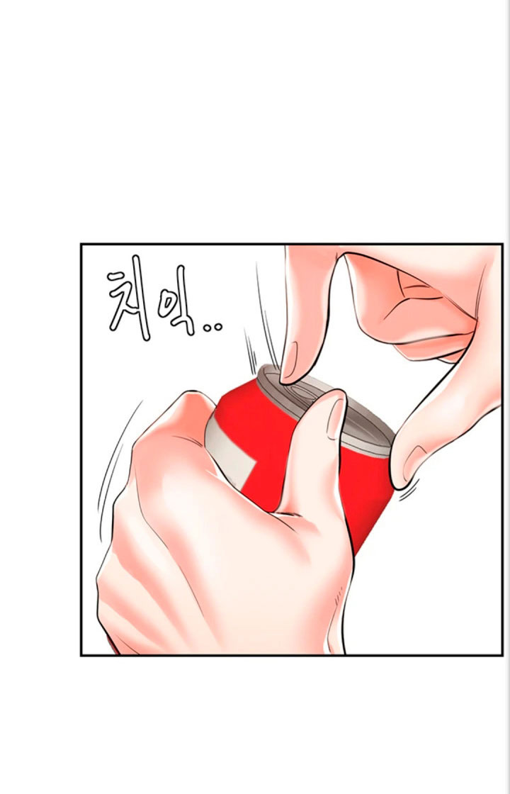 Banging Mother And Daughter Chapter 3 Page 18