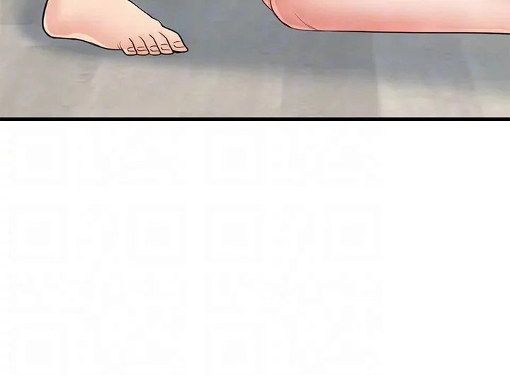 Banging Mother And Daughter Chapter 30 Page 37