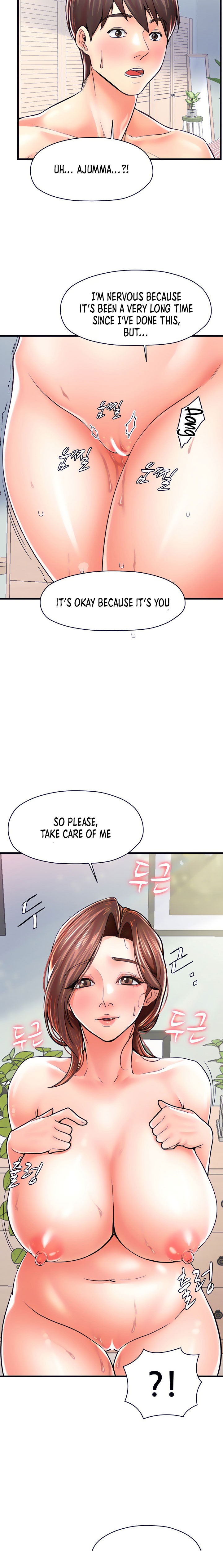 Banging Mother And Daughter Chapter 5 Page 17