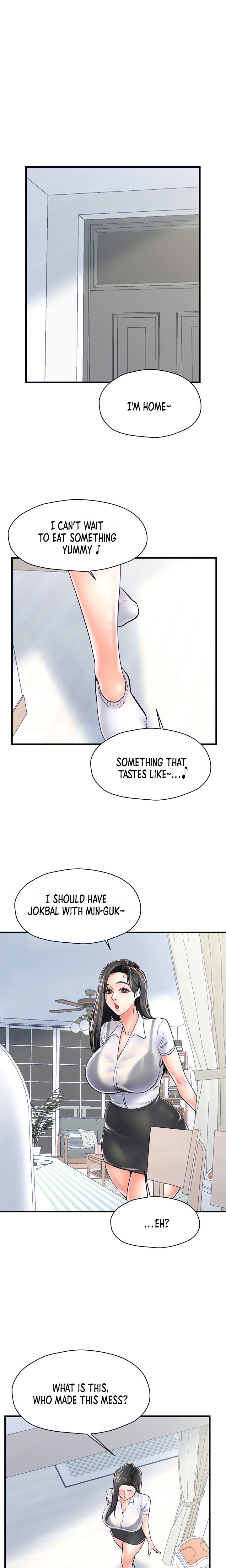 Banging Mother And Daughter Chapter 5 Page 22