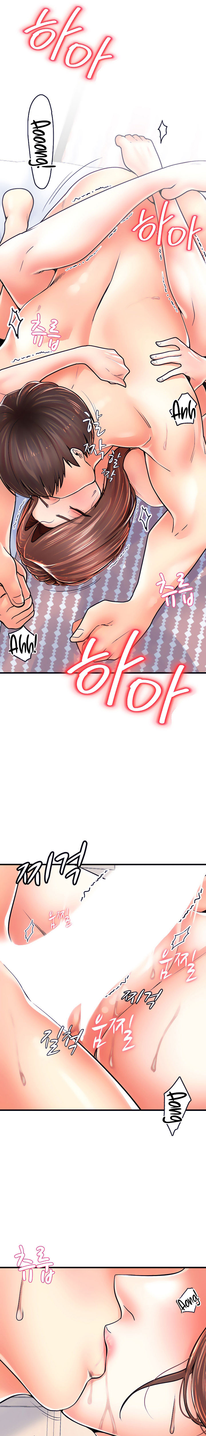 Banging Mother And Daughter Chapter 5 Page 25