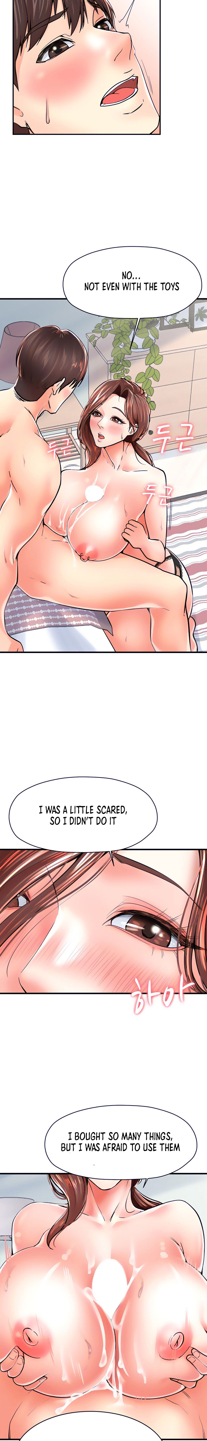 Banging Mother And Daughter Chapter 5 Page 4