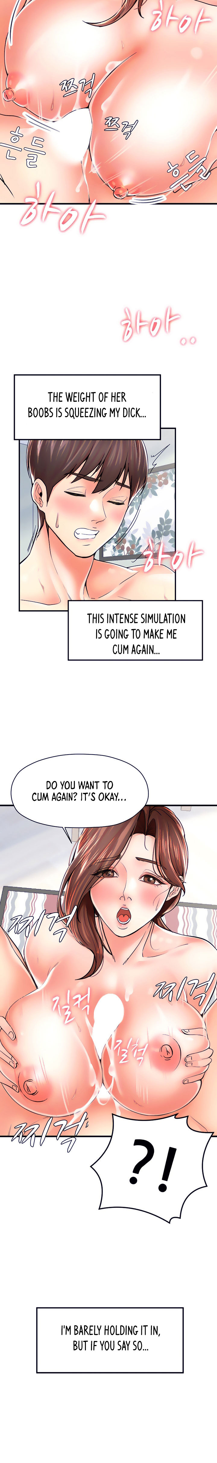 Banging Mother And Daughter Chapter 5 Page 6