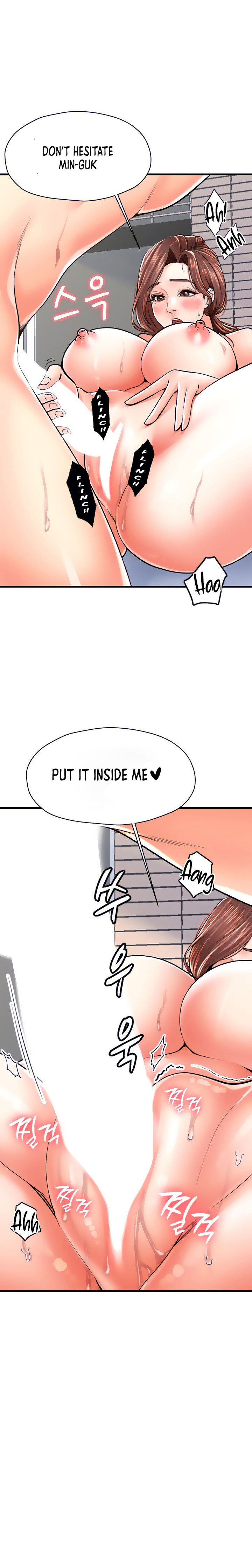 Banging Mother And Daughter Chapter 6 Page 1