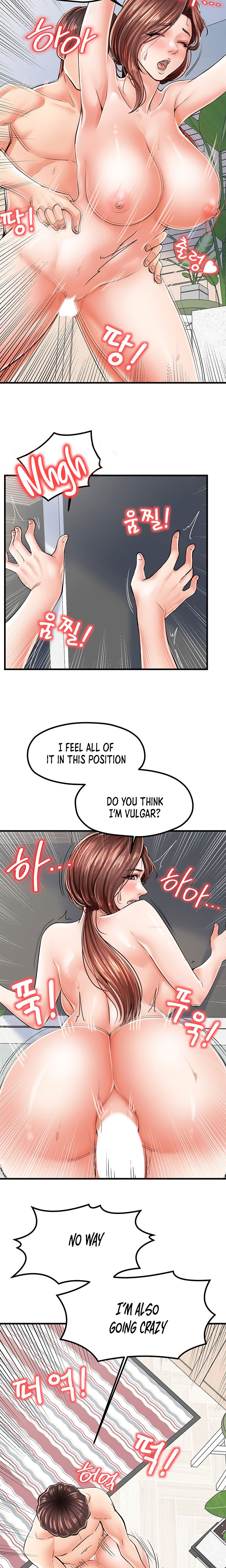 Banging Mother And Daughter Chapter 7 Page 11