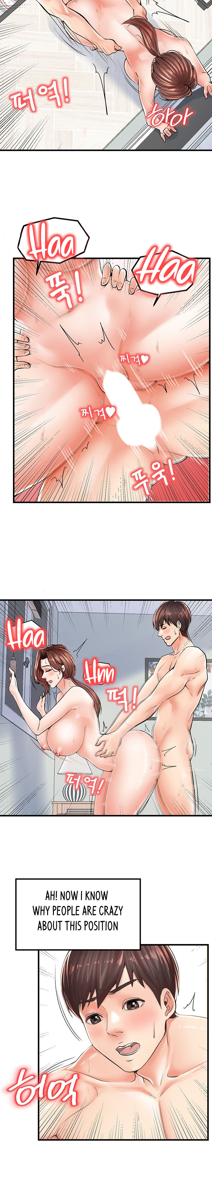Banging Mother And Daughter Chapter 7 Page 12