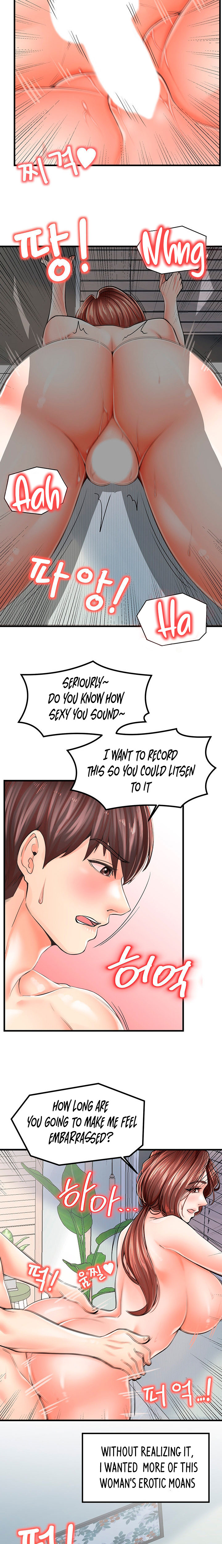 Banging Mother And Daughter Chapter 7 Page 14