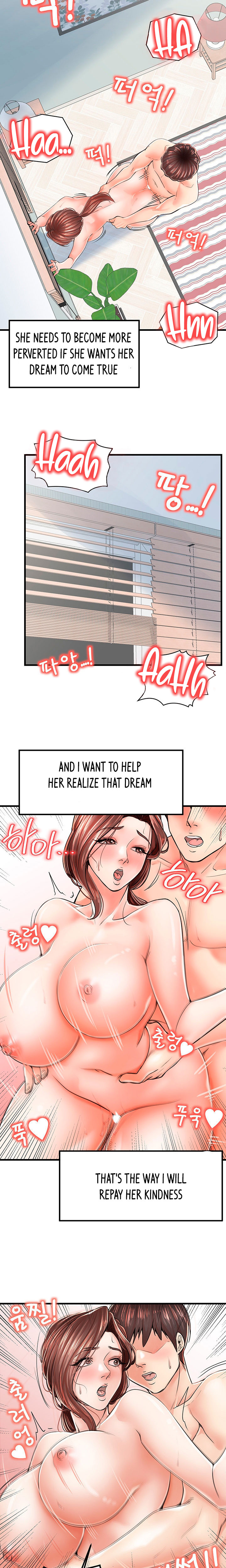 Banging Mother And Daughter Chapter 7 Page 15