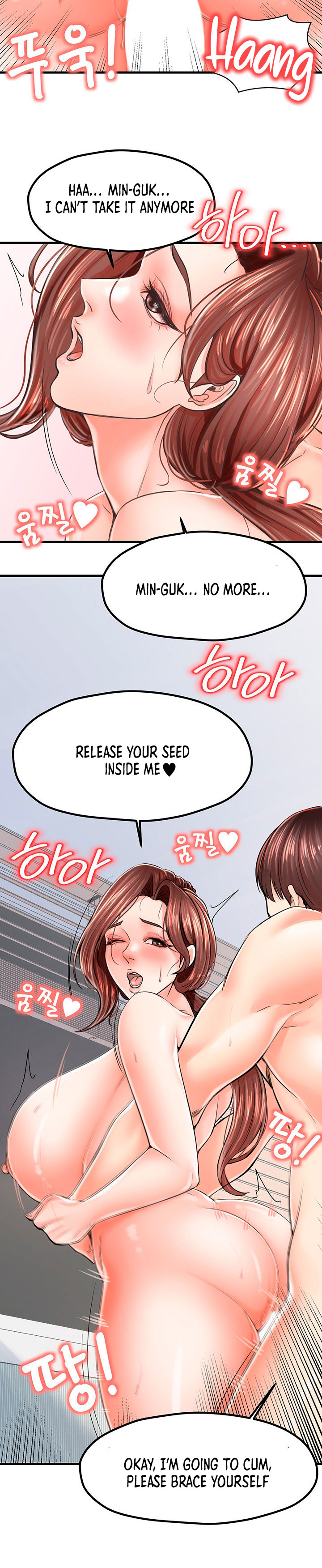 Banging Mother And Daughter Chapter 7 Page 18