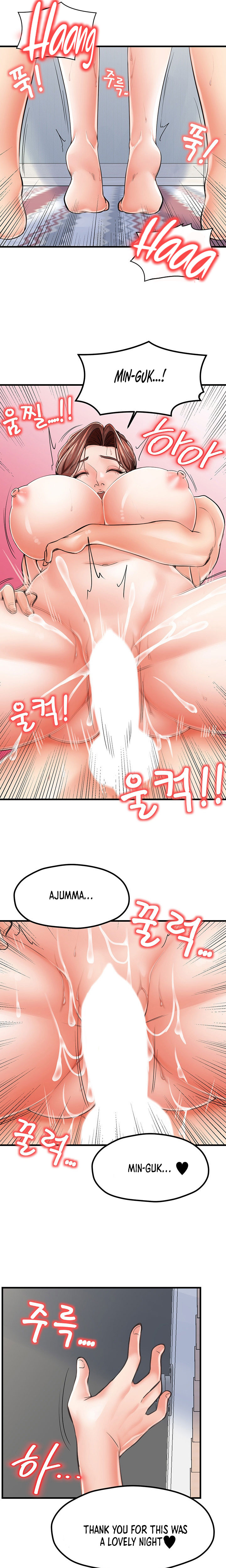 Banging Mother And Daughter Chapter 7 Page 19