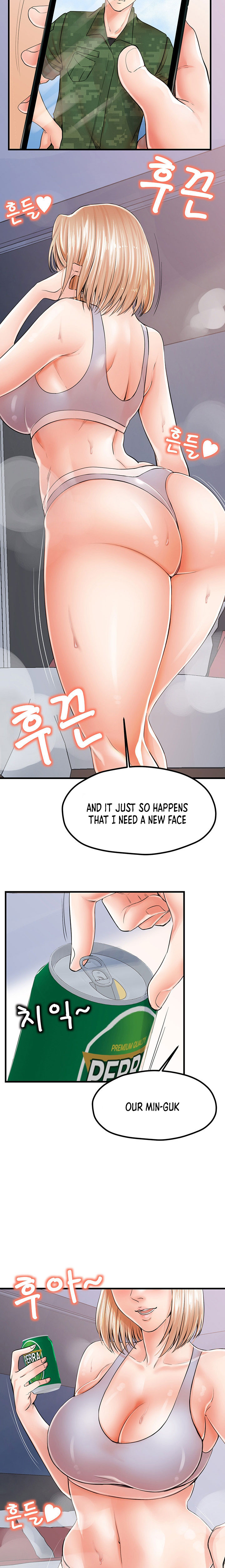 Banging Mother And Daughter Chapter 7 Page 21