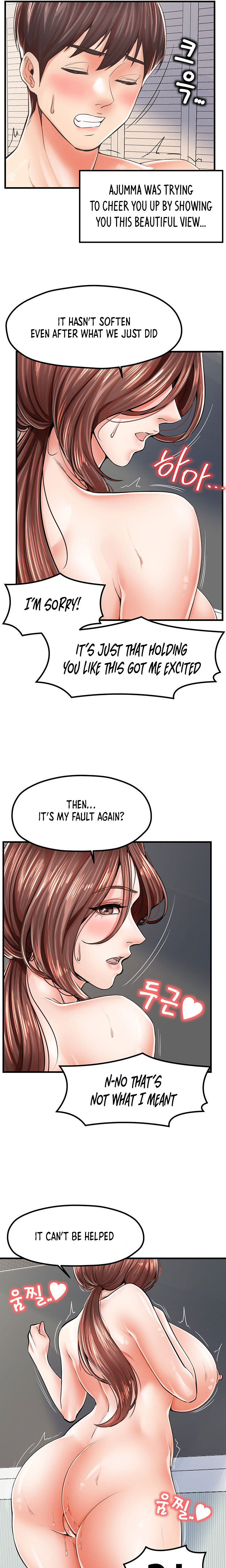 Banging Mother And Daughter Chapter 7 Page 7