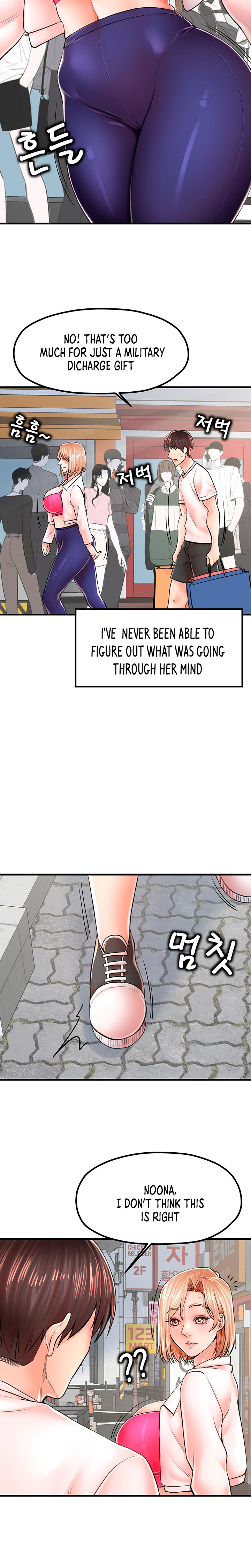 Banging Mother And Daughter Chapter 8 Page 11
