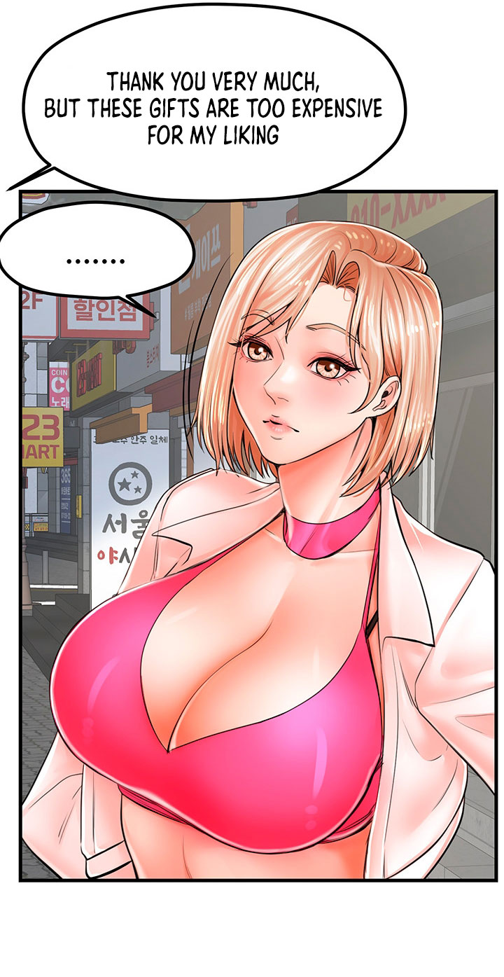 Banging Mother And Daughter Chapter 8 Page 12