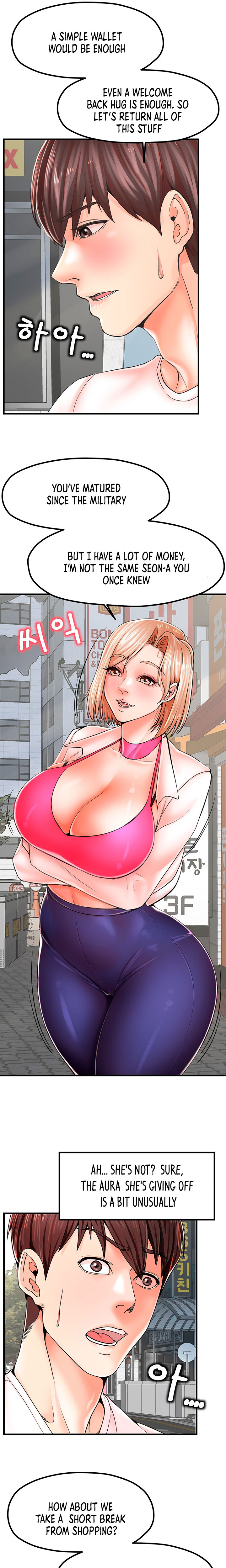 Banging Mother And Daughter Chapter 8 Page 13