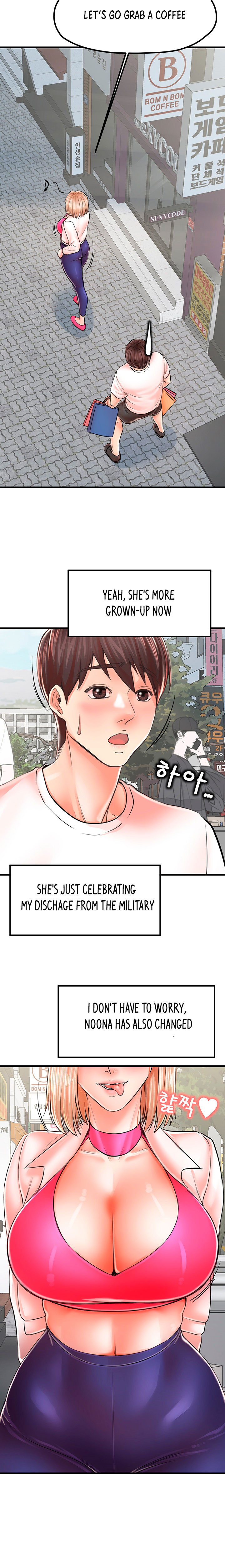Banging Mother And Daughter Chapter 8 Page 14
