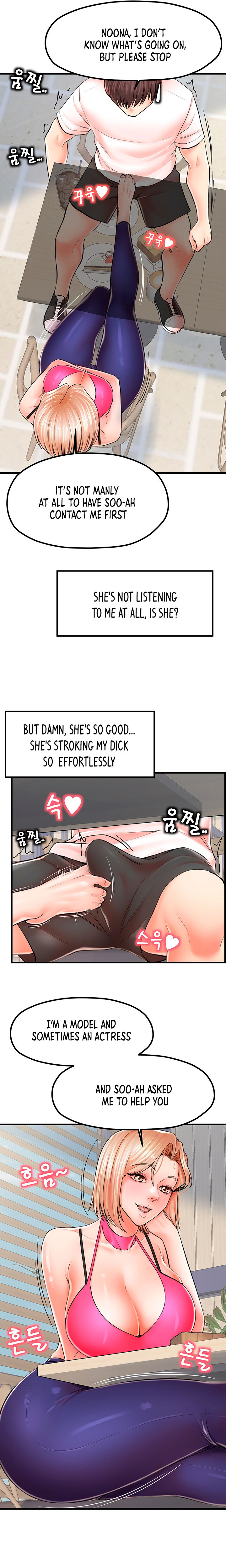 Banging Mother And Daughter Chapter 8 Page 18