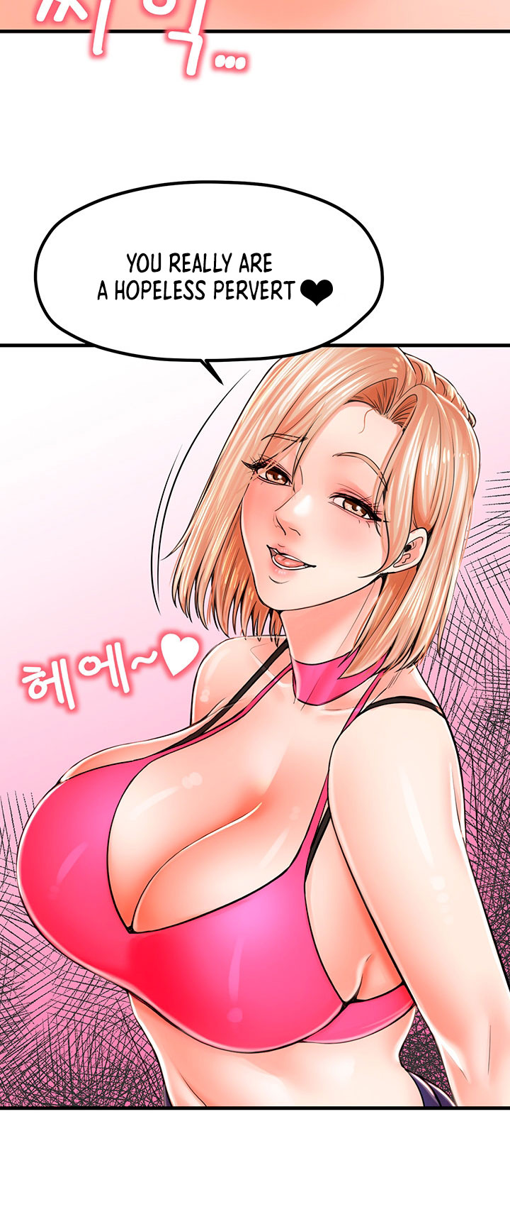 Banging Mother And Daughter Chapter 9 Page 12