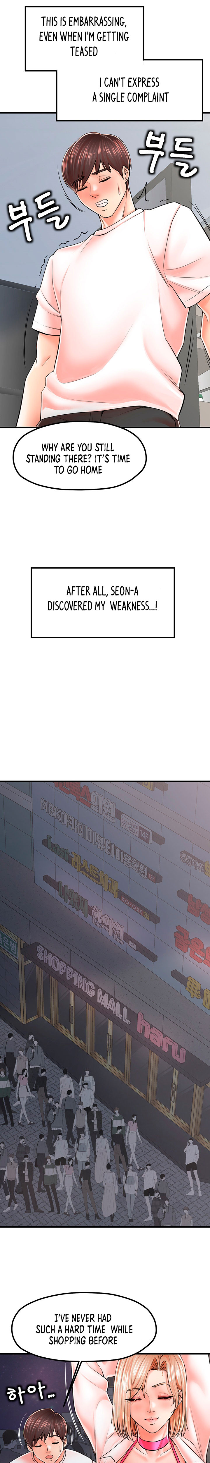 Banging Mother And Daughter Chapter 9 Page 13