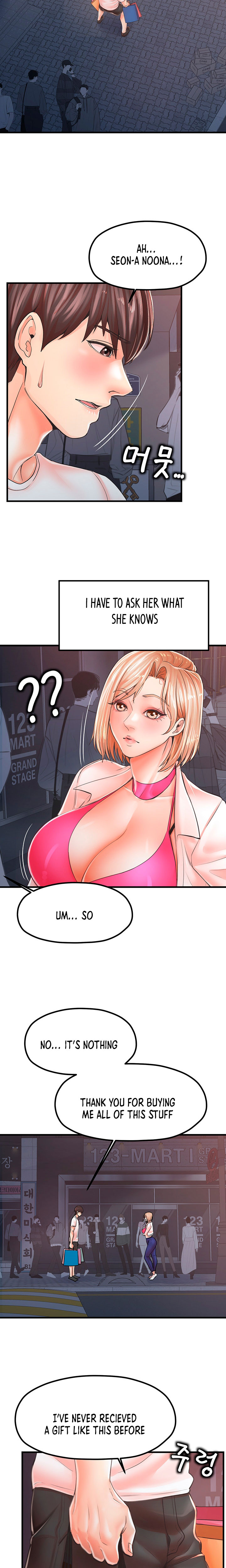Banging Mother And Daughter Chapter 9 Page 15