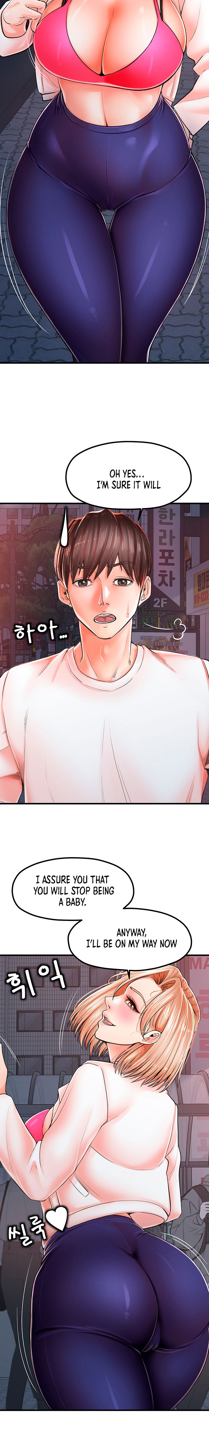 Banging Mother And Daughter Chapter 9 Page 17