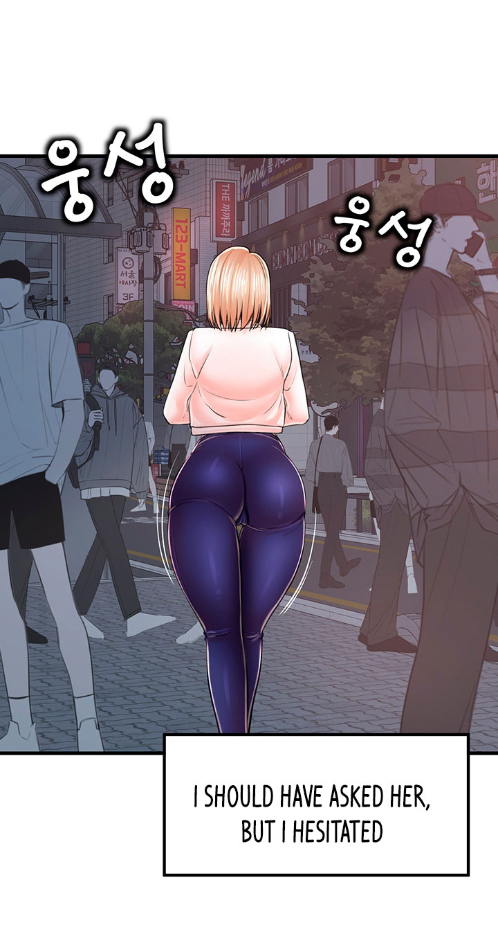 Banging Mother And Daughter Chapter 9 Page 18