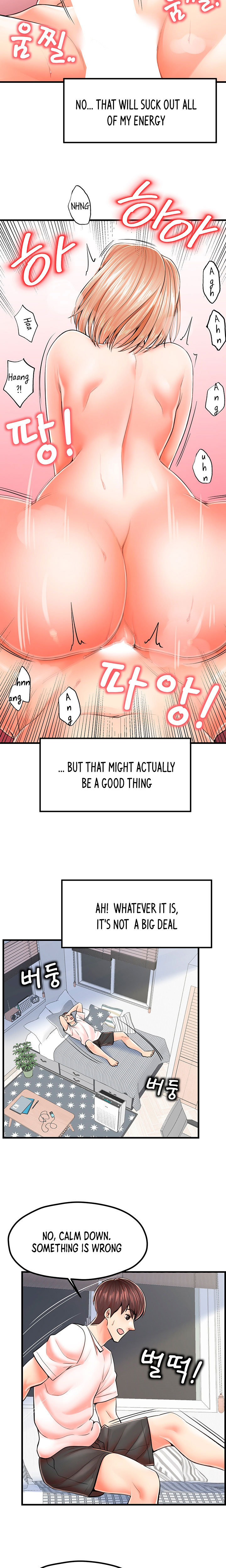 Banging Mother And Daughter Chapter 9 Page 21