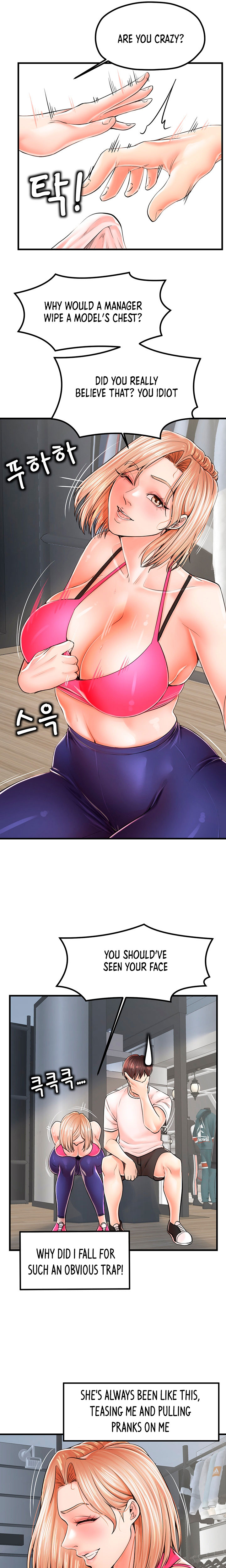 Banging Mother And Daughter Chapter 9 Page 7