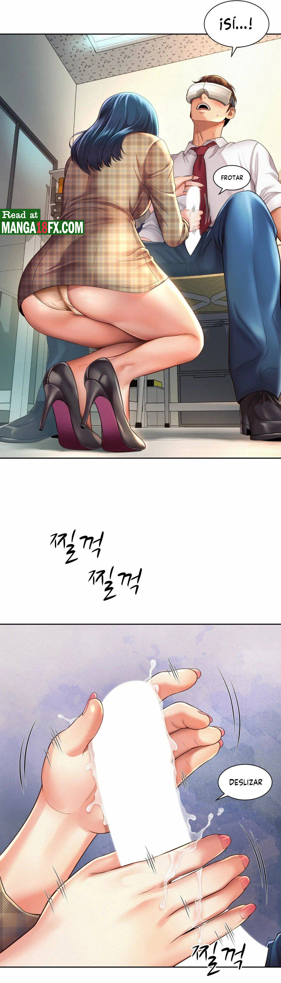 Workplace Romance Raw Chapter 10 Page 10